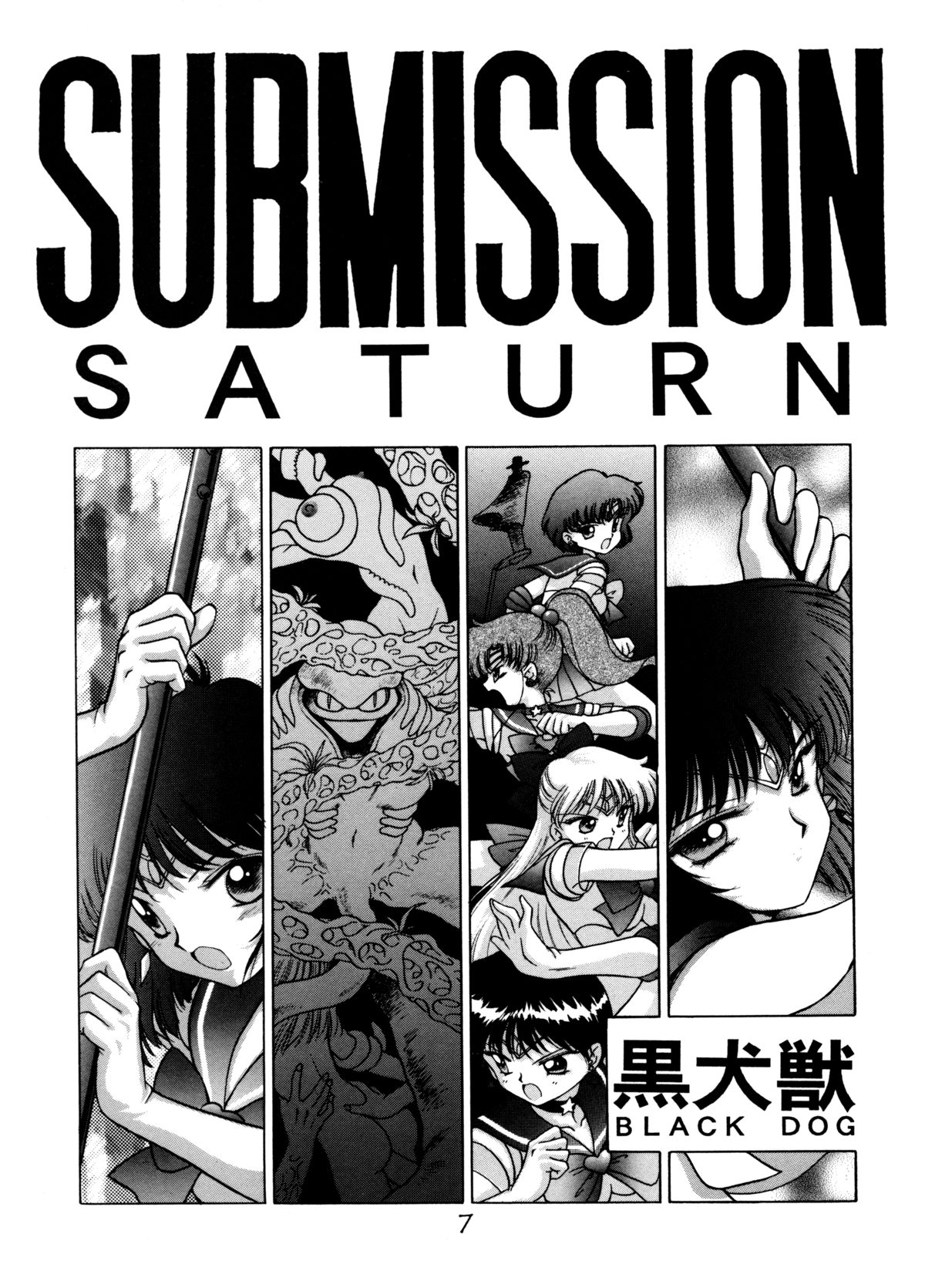 GOLD EXPERIENCE page 6 full