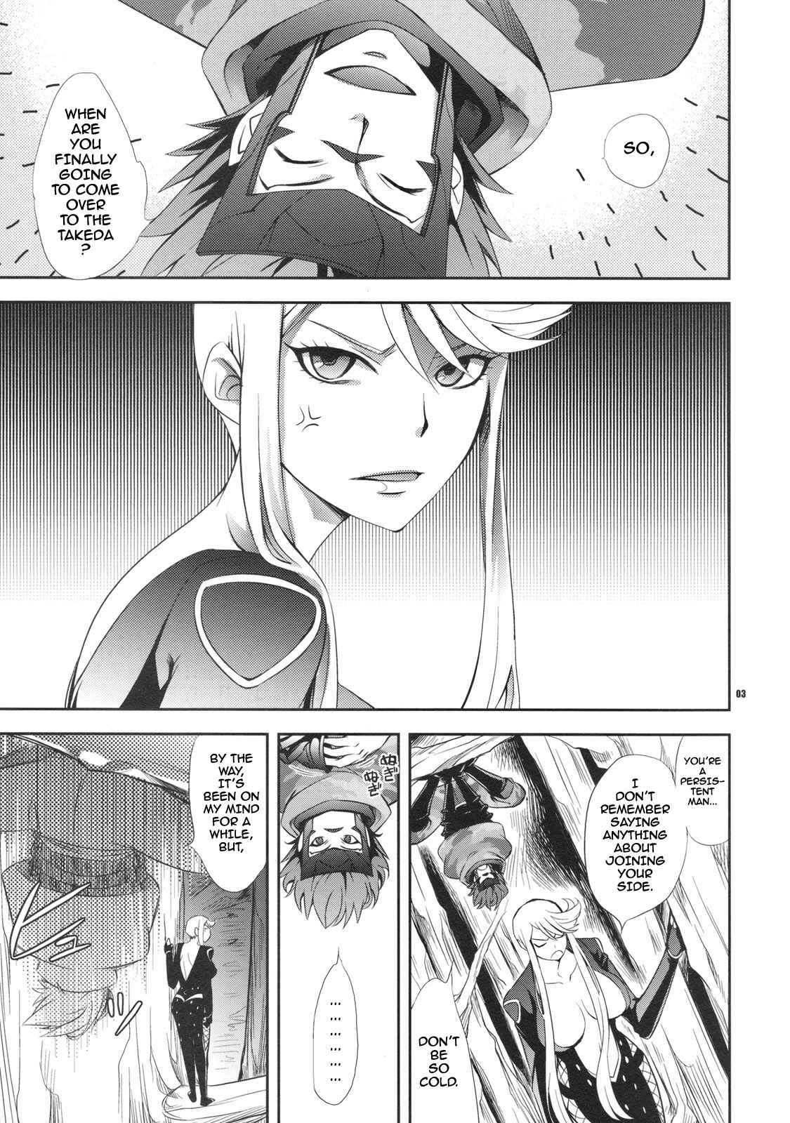 Oosame Kudasai Kenshin-sama! page 2 full