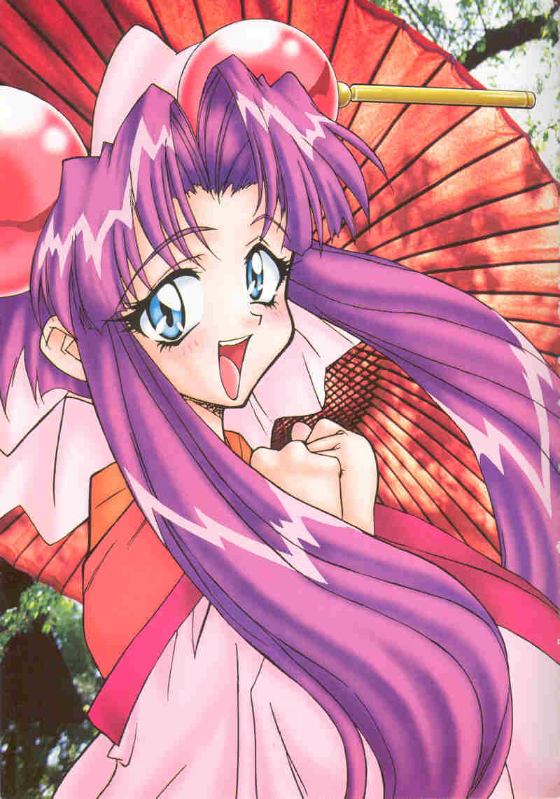 Fruits Machine page 1 full