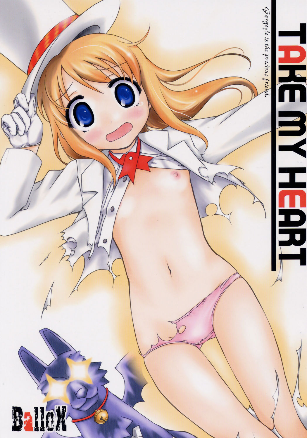 TAKE MY HEART page 1 full