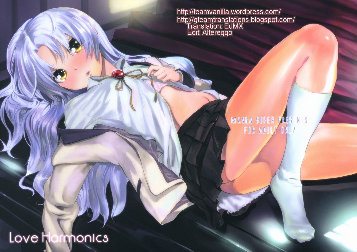 Love Harmonics   =GT+TV= page 1 full