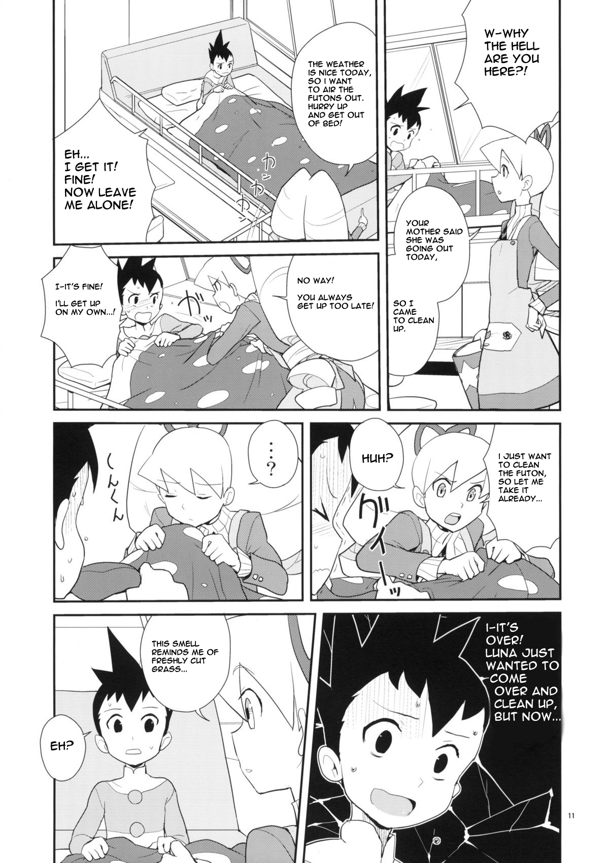 Iincho Shichi Henge page 10 full