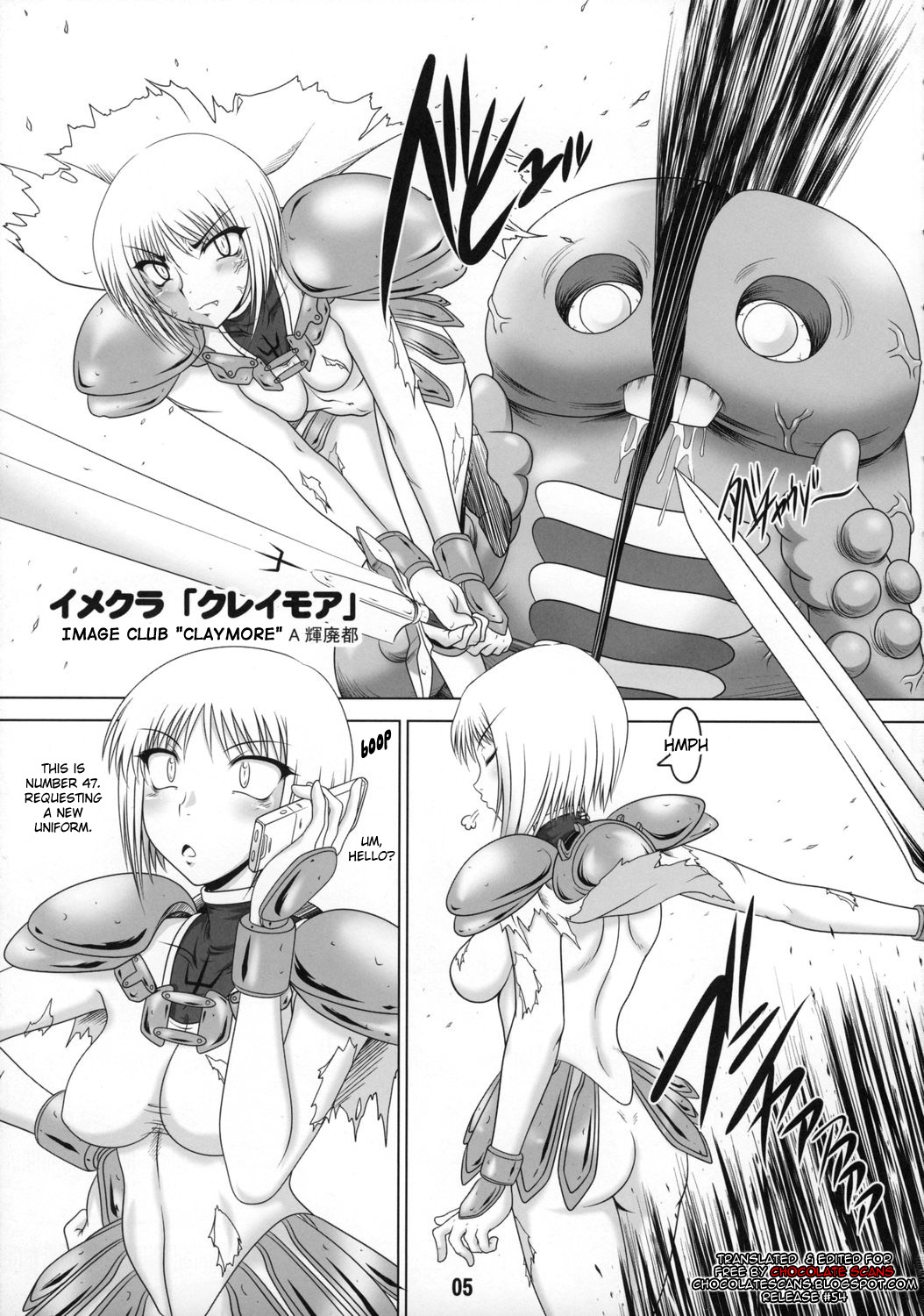 Tokimeki CLAYMORE page 4 full