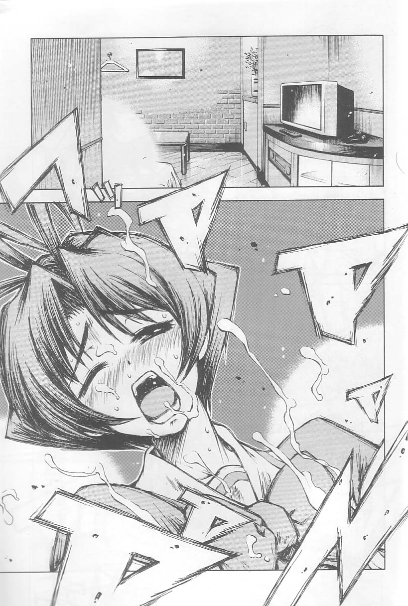 Initial K page 10 full