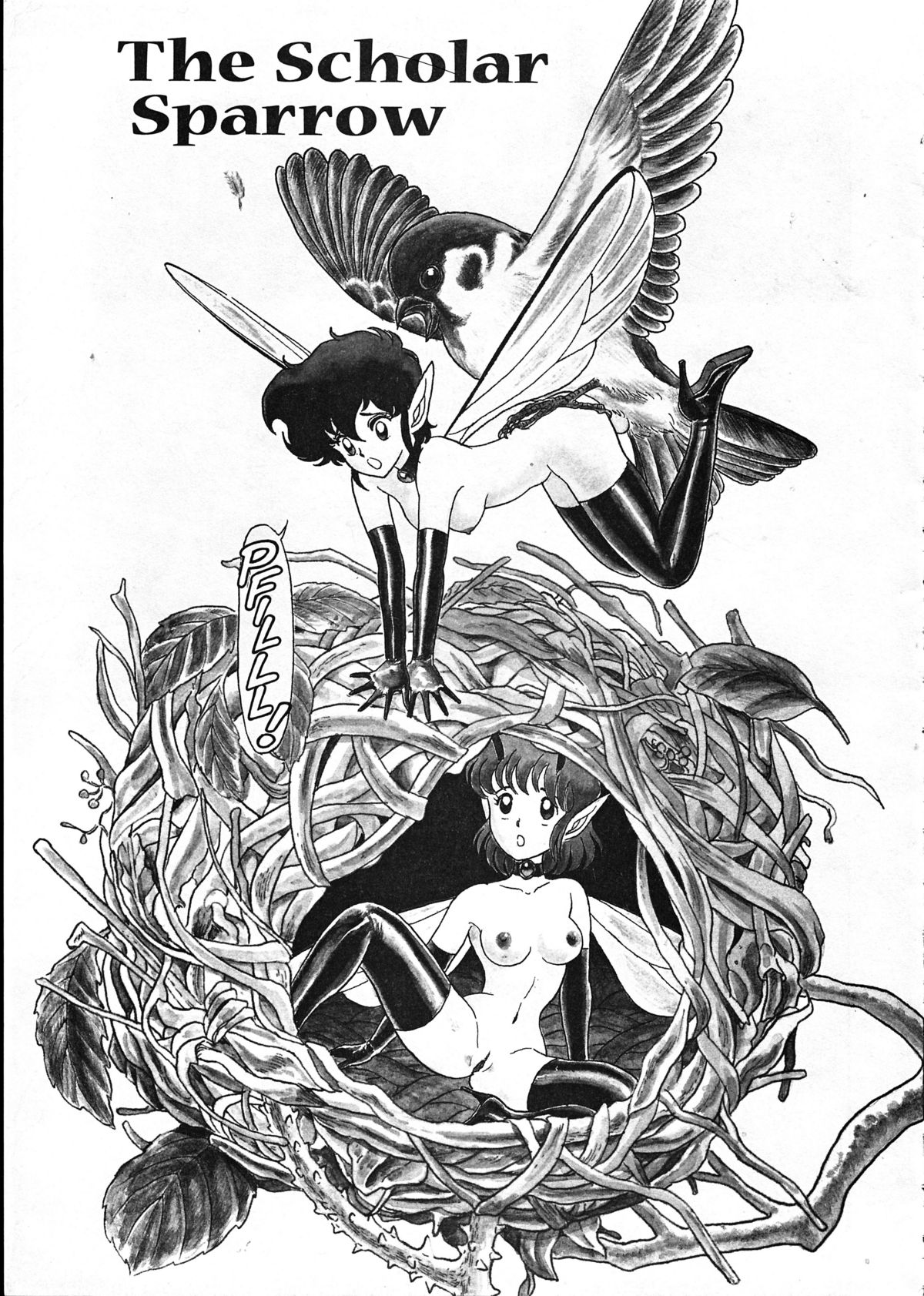 The New Bondage Fairies - Fairie Fetish 07 page 3 full