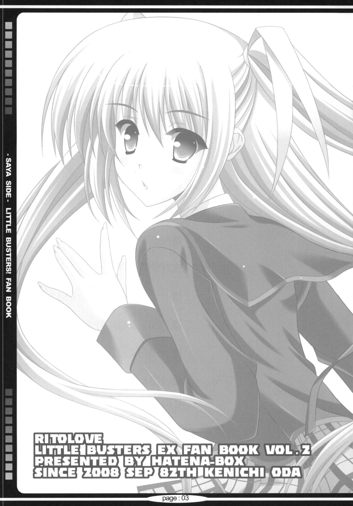 Lit Love page 2 full