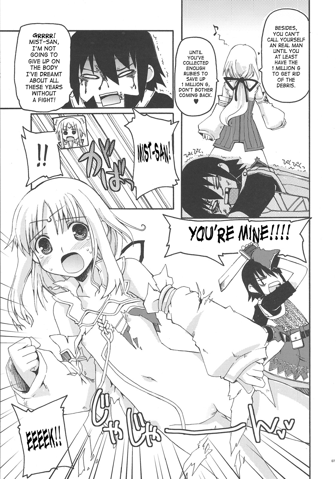 Walking with strangers page 6 full