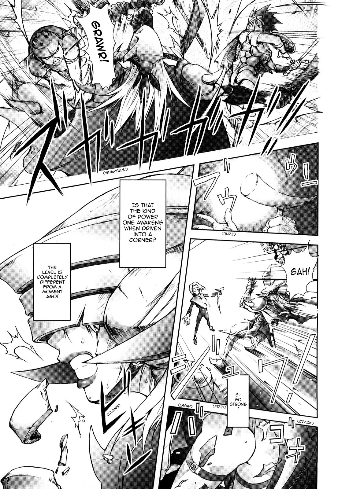 Black Knight page 7 full