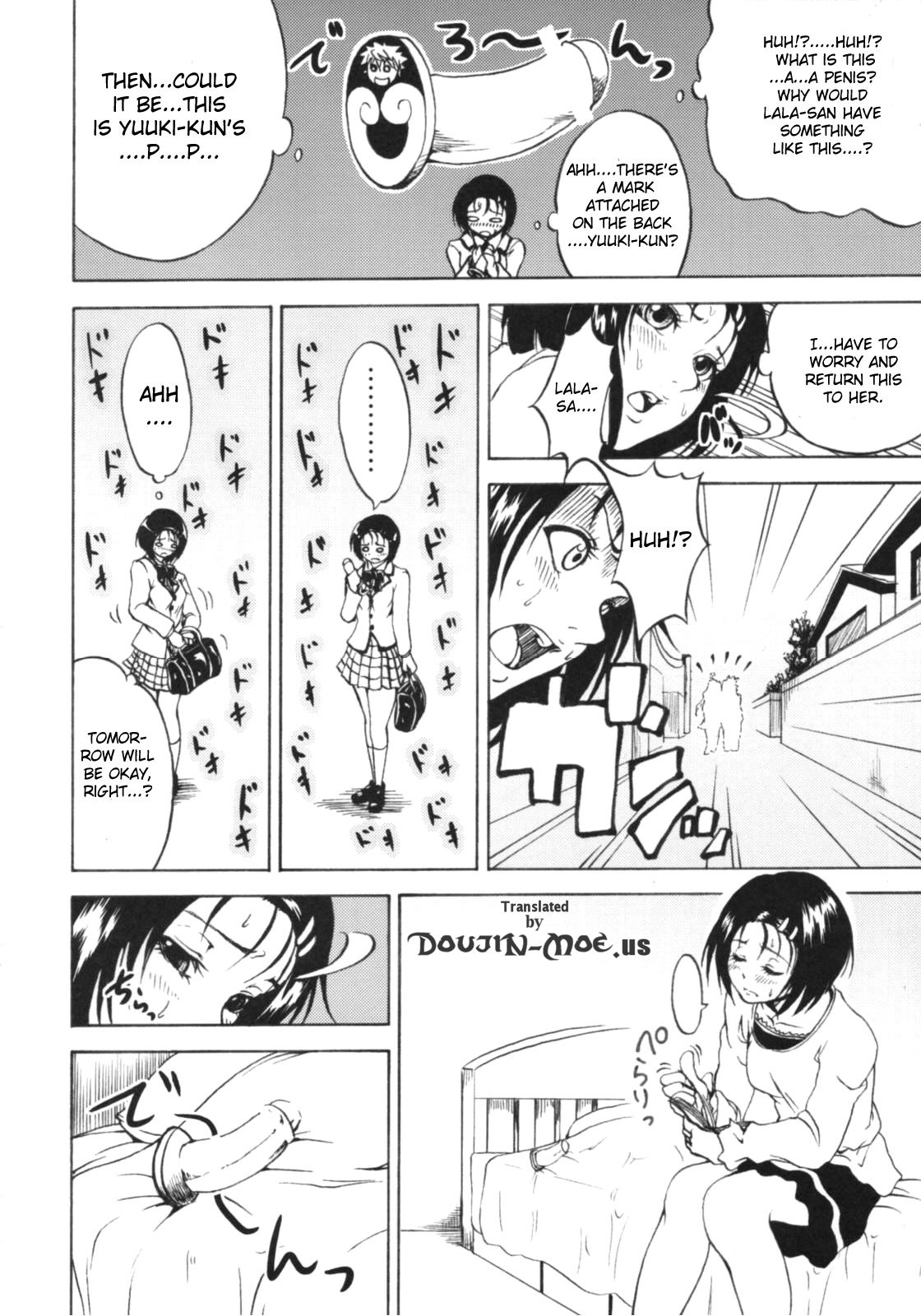 Rito Love Ru Hard page 3 full