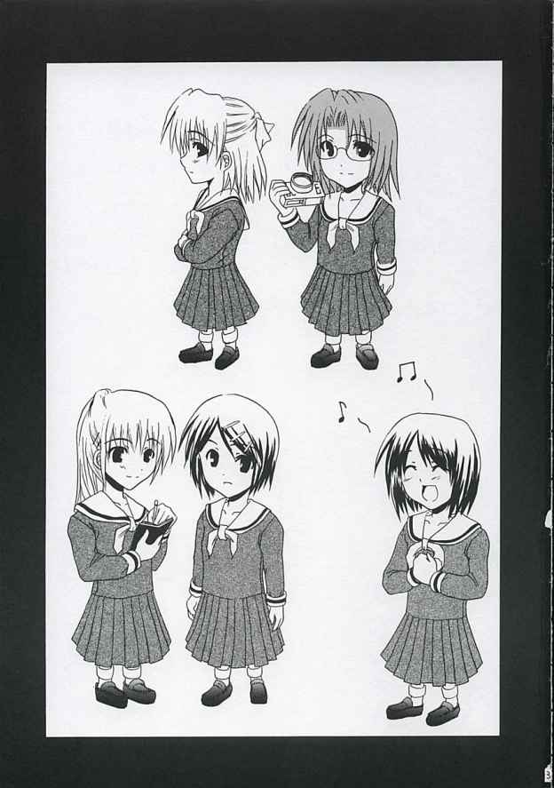 Virgin History page 2 full