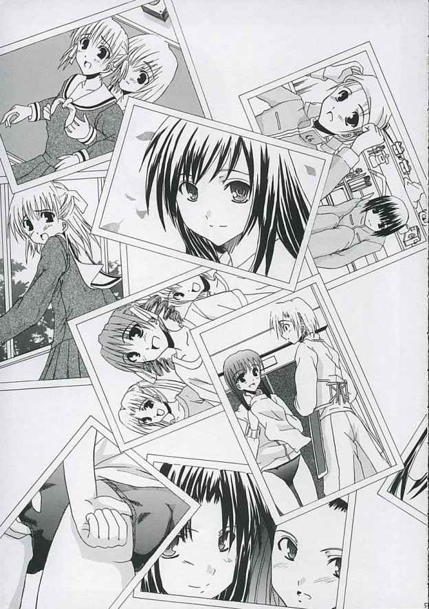 Virgin History page 4 full