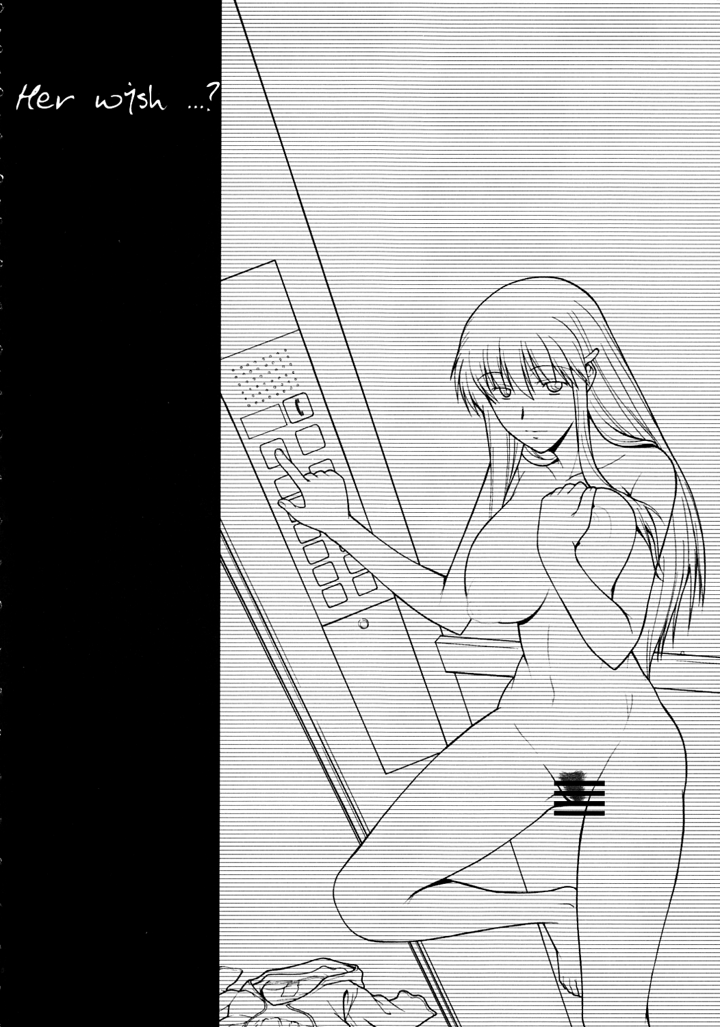 Hooliganism 17 Record of ALDELAYD Act.12 Exhibition DX9  =LWB= page 8 full