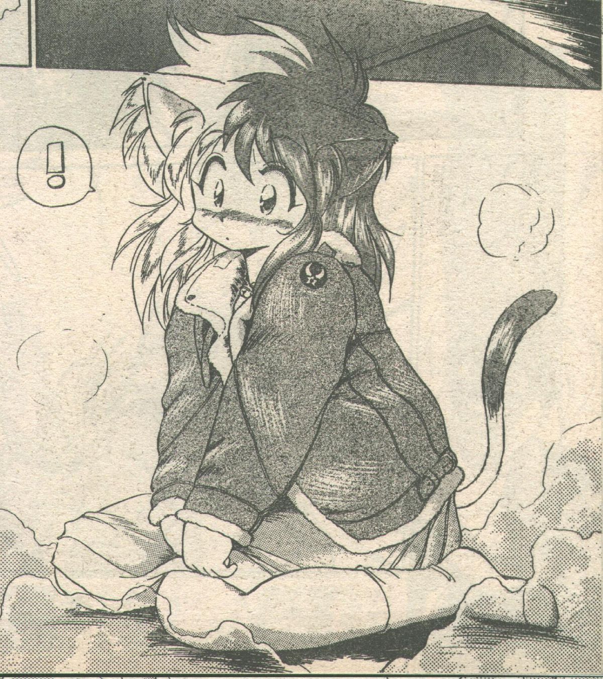 Candy Time 1992-05 page 9 full