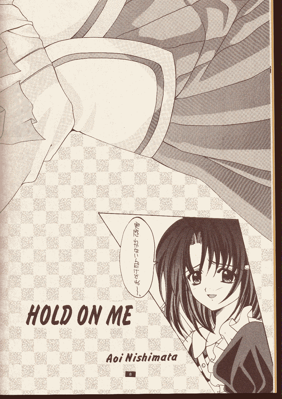 Time goes by page 6 full