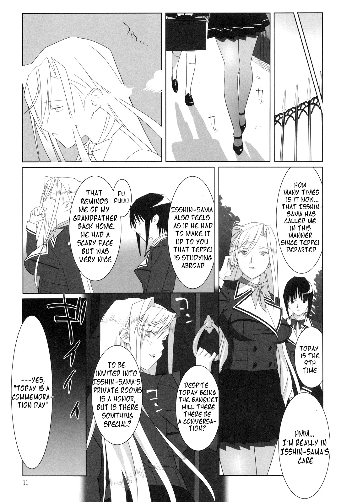 Admired beautiful flower.   =Manshiro+Nemesis= page 10 full