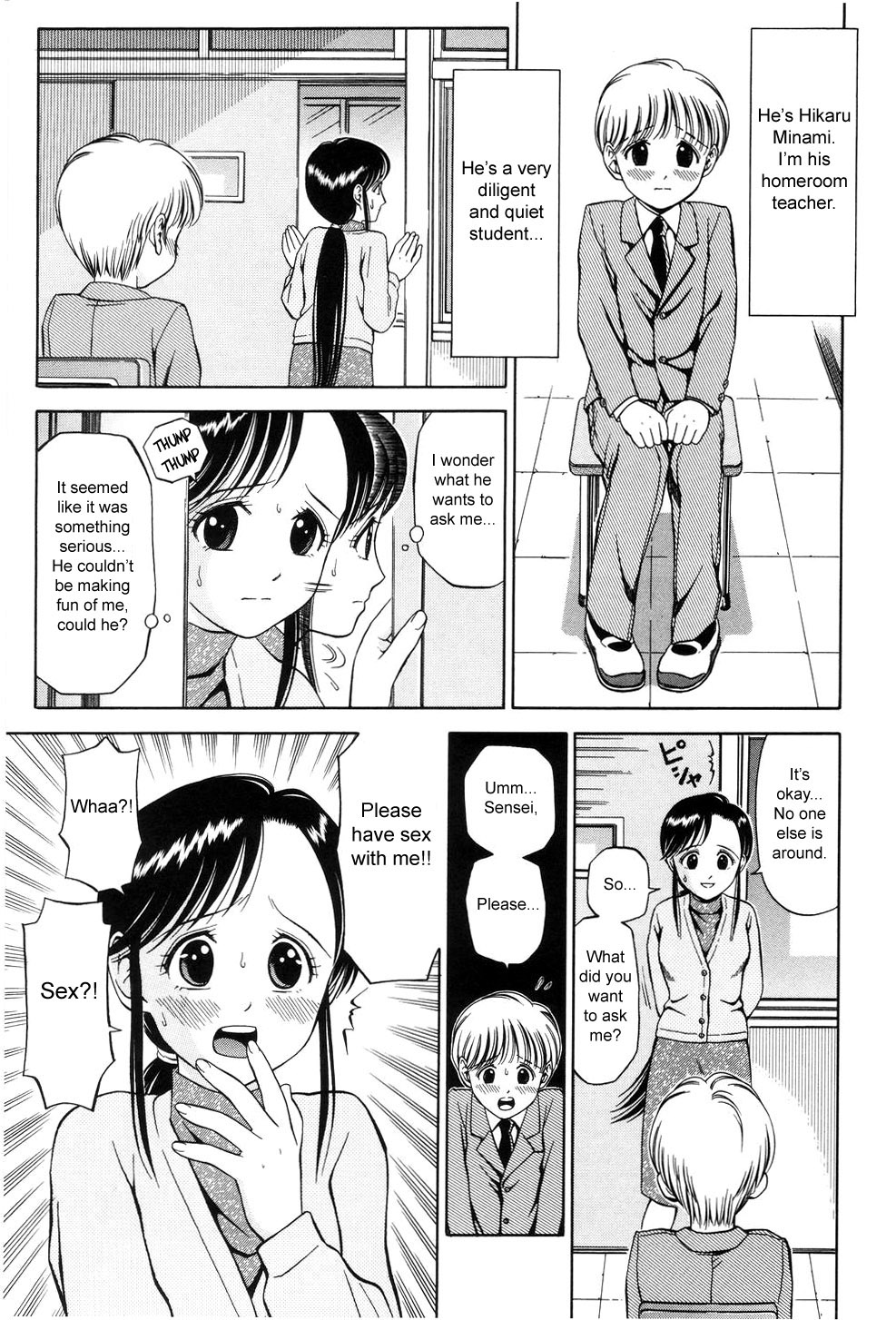 Oshiete Sensei | Teach me, Teacher page 3 full
