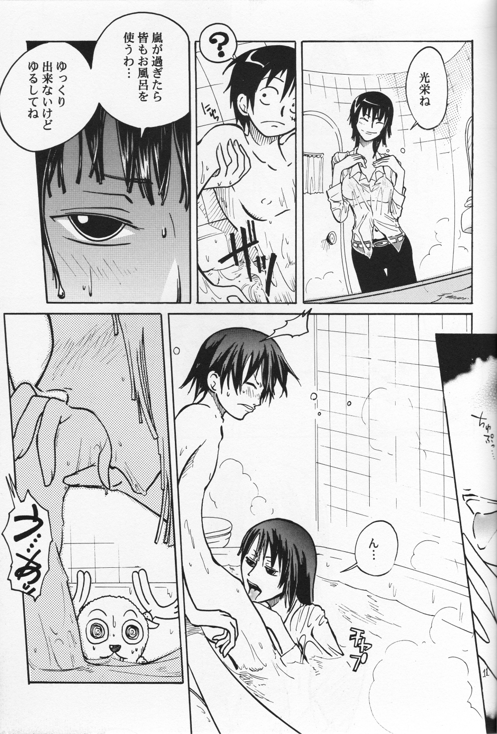 Floral Talk page 10 full