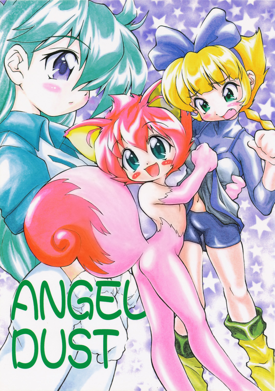 ANGEL DUST page 1 full