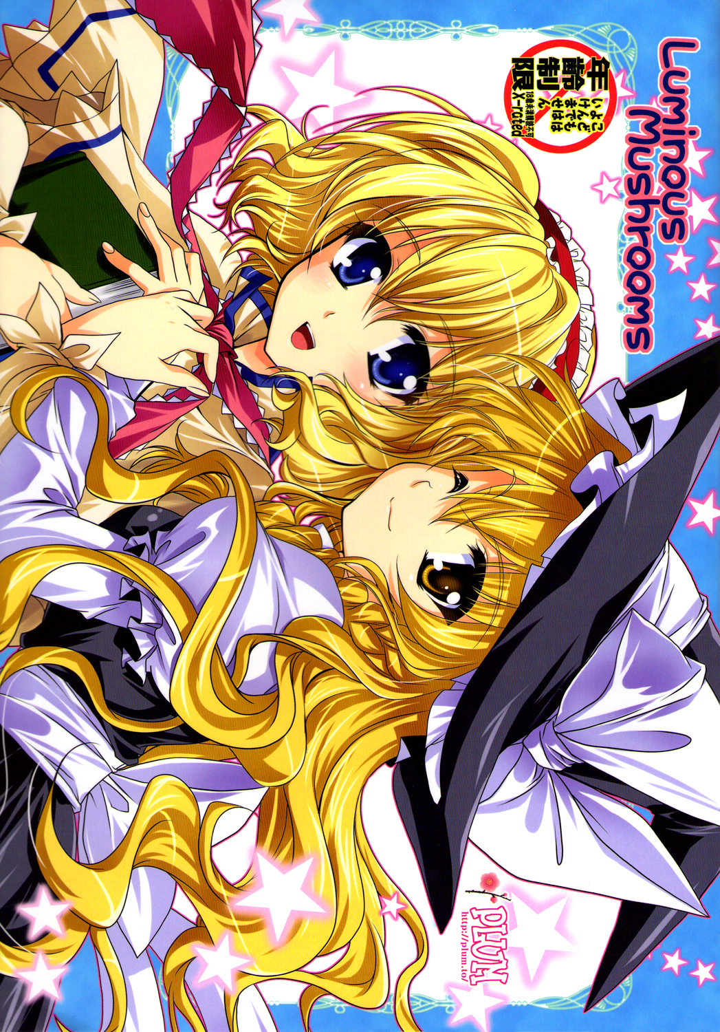 Luminous Mushrooms page 1 full