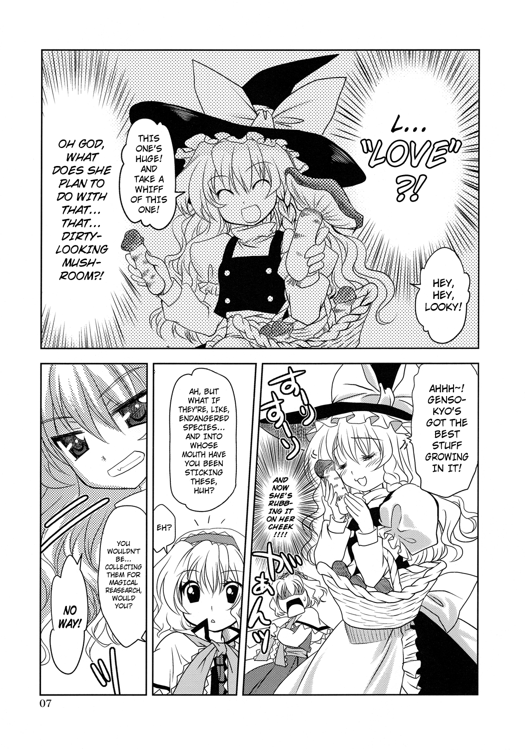 Luminous Mushrooms page 7 full