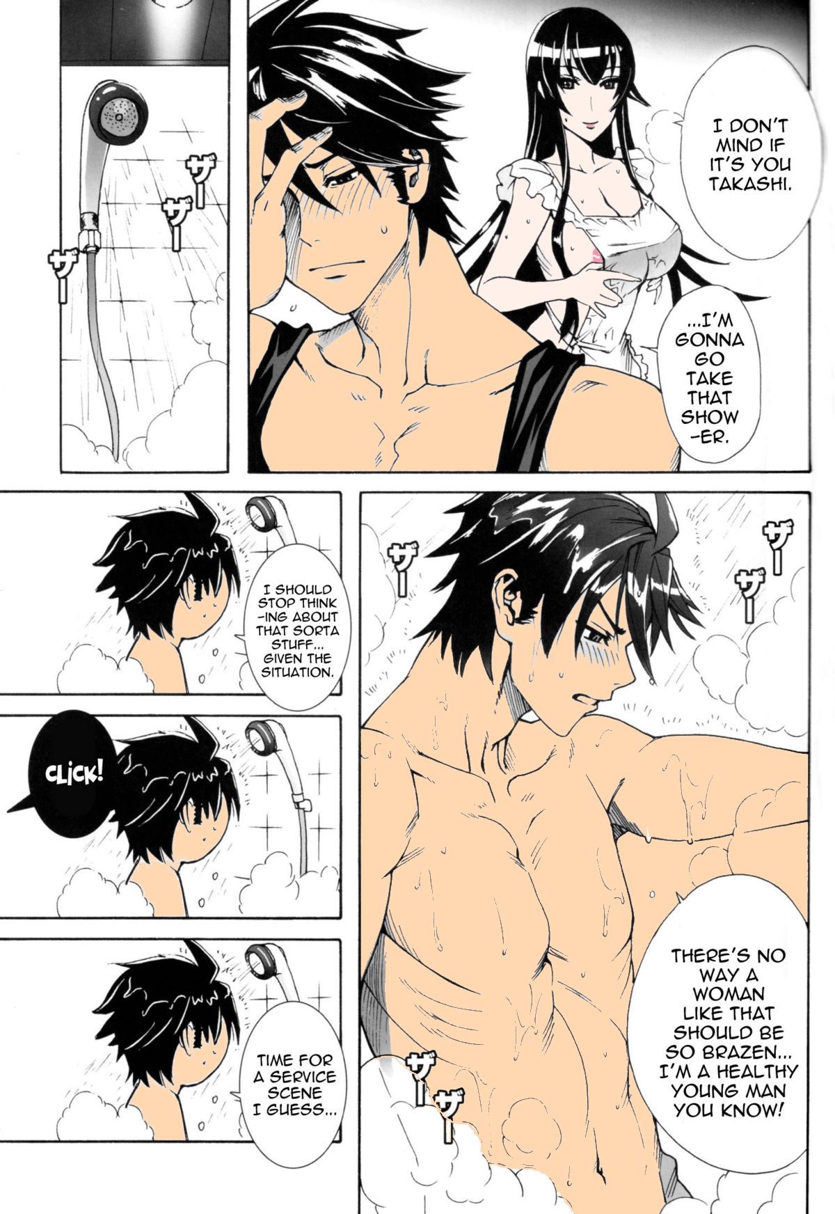 Kiss of the Dead page 10 full