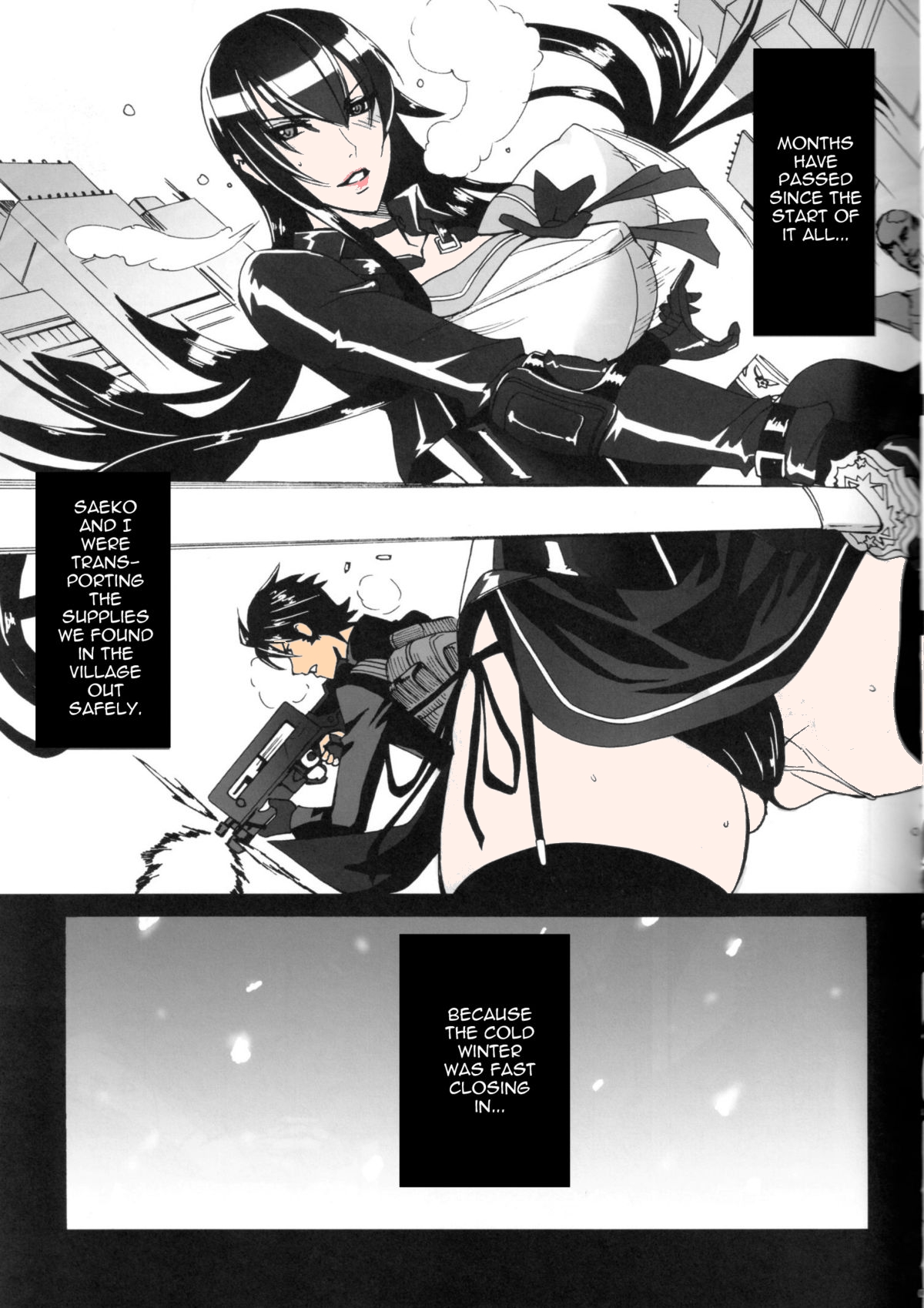 Kiss of the Dead page 6 full