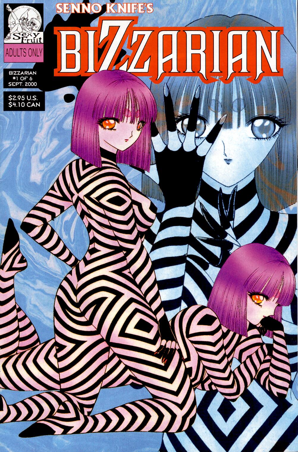 Bizarrian 1 page 1 full