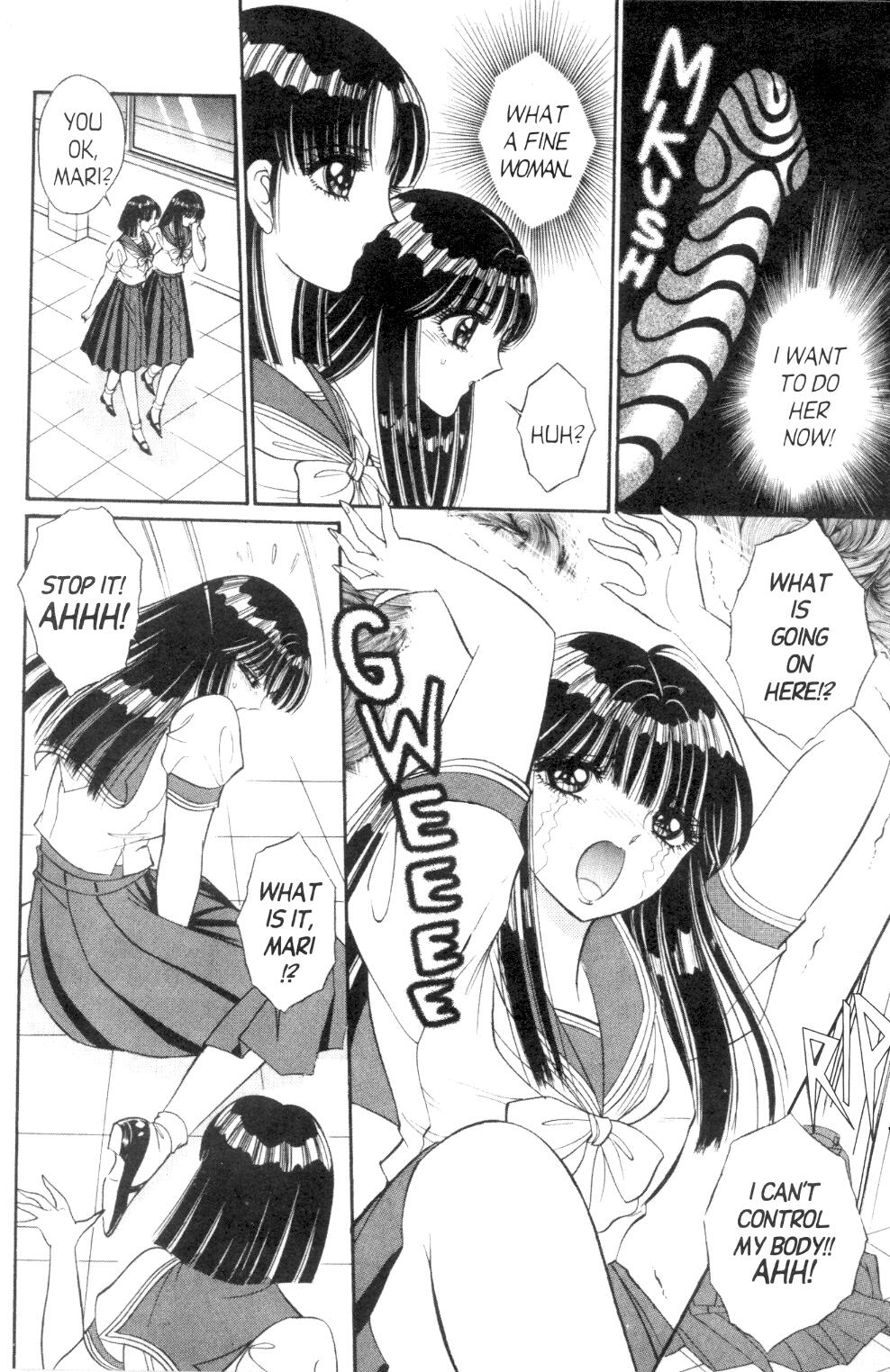 Bizarrian 1 page 10 full