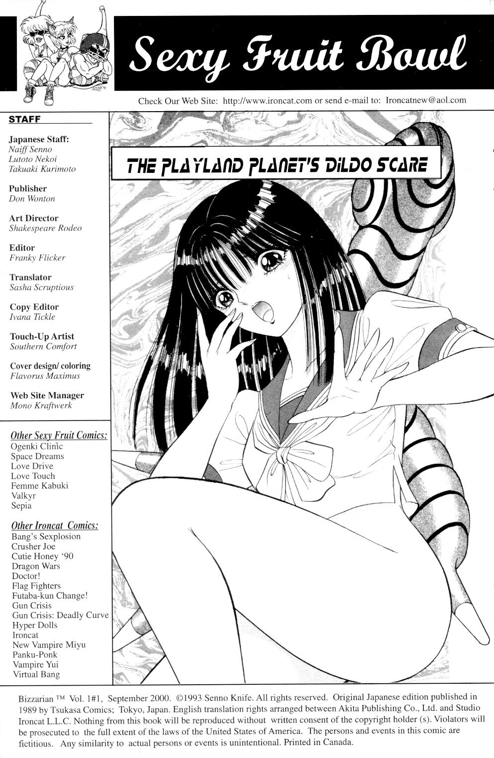 Bizarrian 1 page 2 full