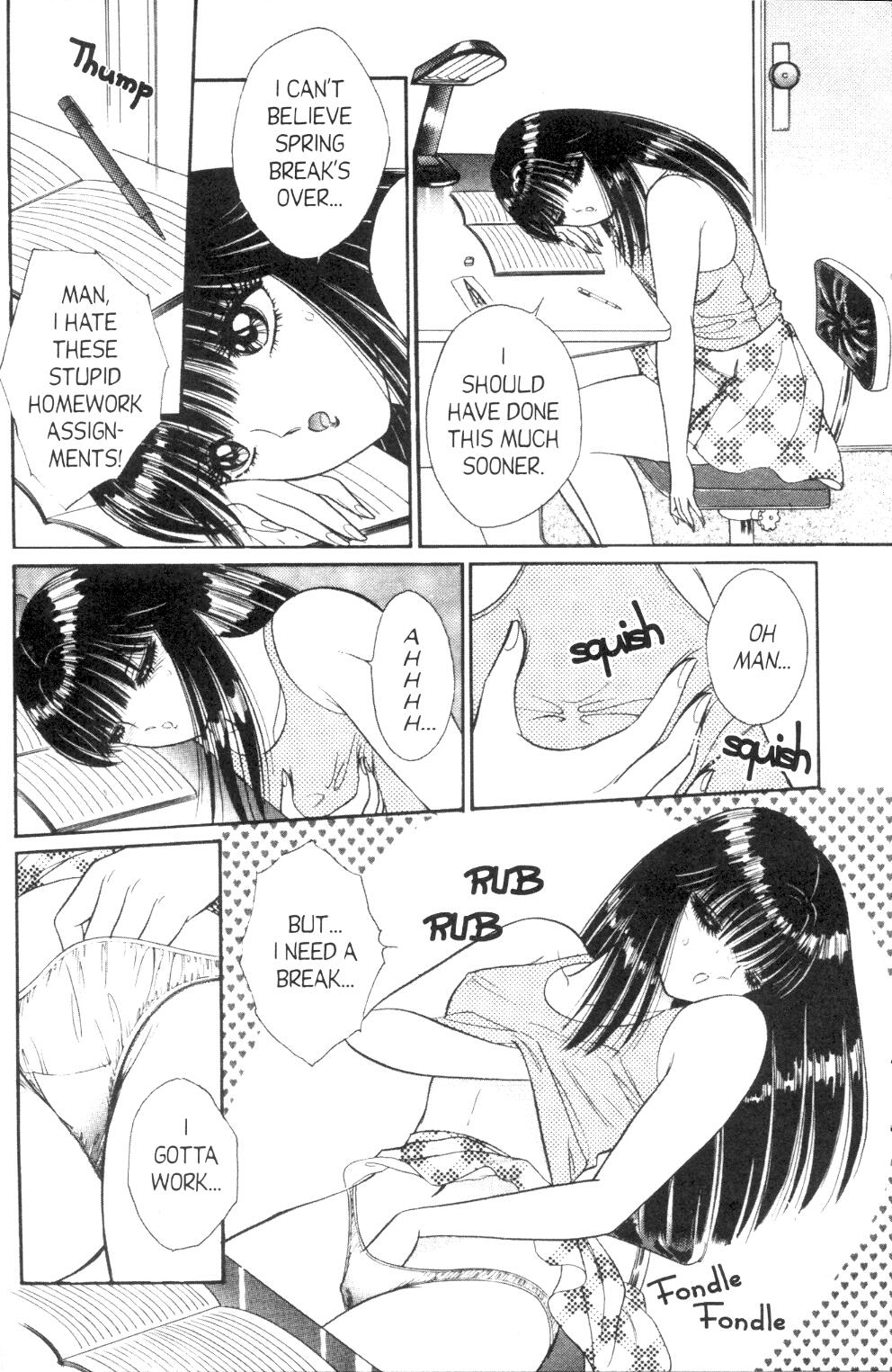 Bizarrian 1 page 4 full