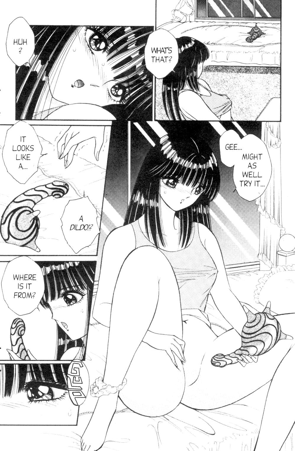 Bizarrian 1 page 5 full