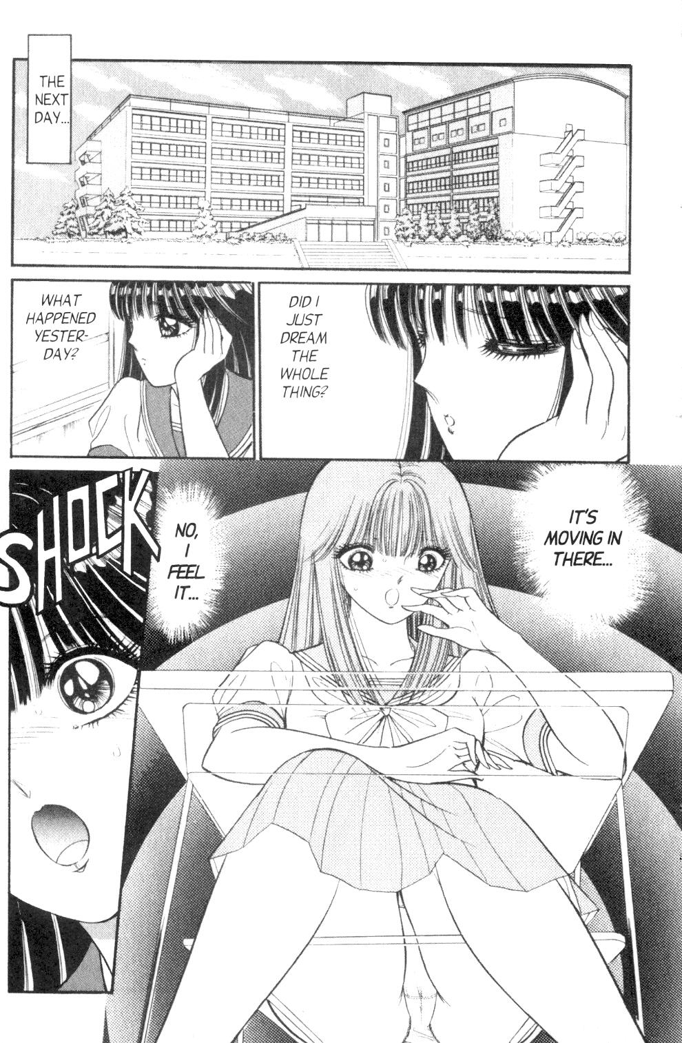 Bizarrian 1 page 8 full