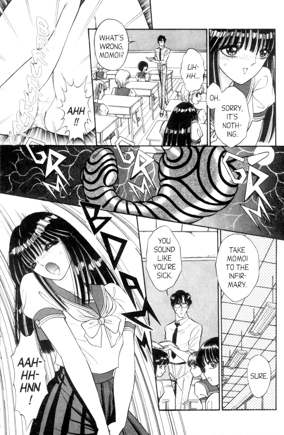 Bizarrian 1 page 9 full