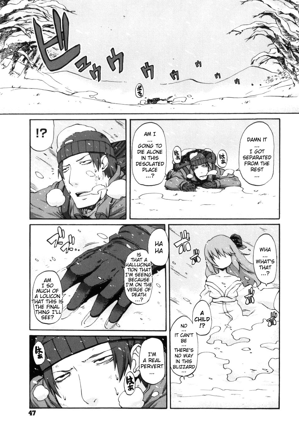 White Drink page 1 full