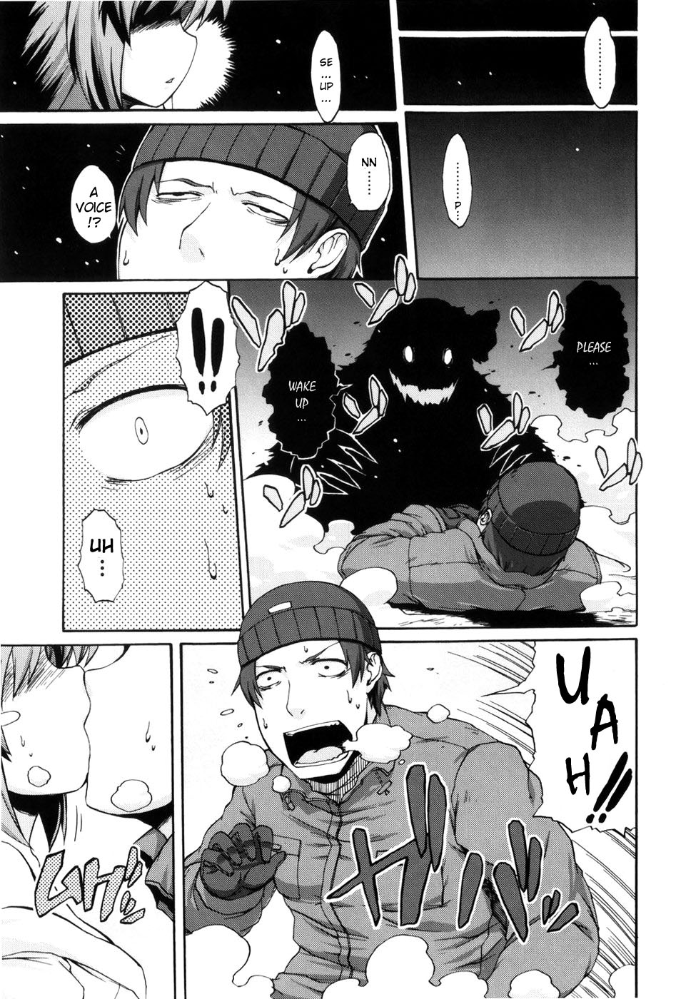 White Drink page 3 full