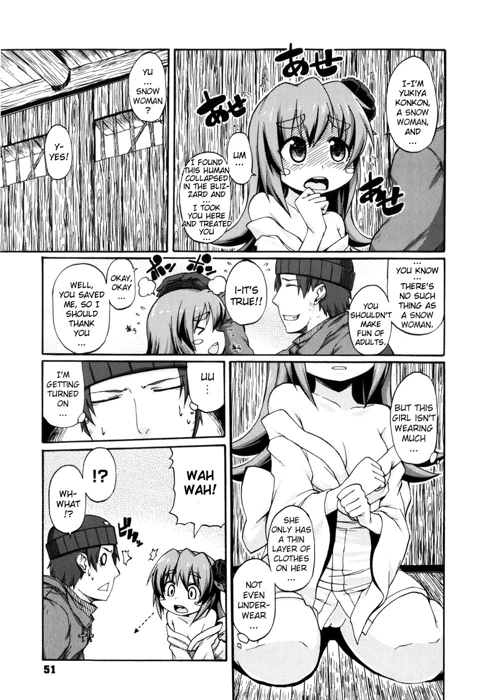 White Drink page 5 full