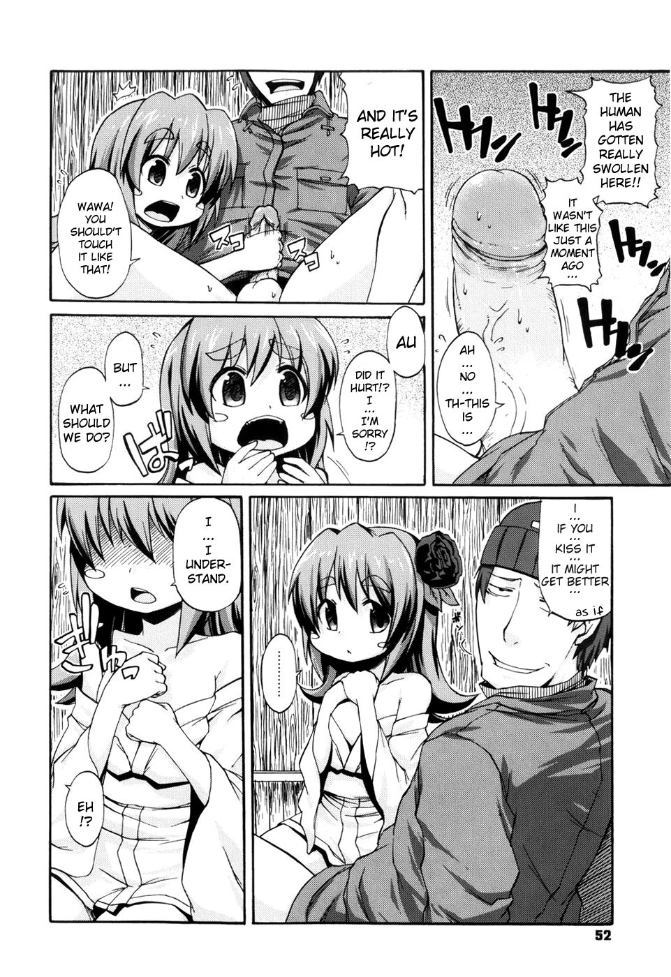 White Drink page 6 full