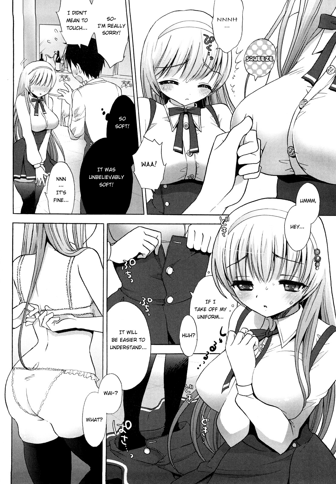 Kimi wa Boku no Venus - You are my Venus   =TV= page 6 full