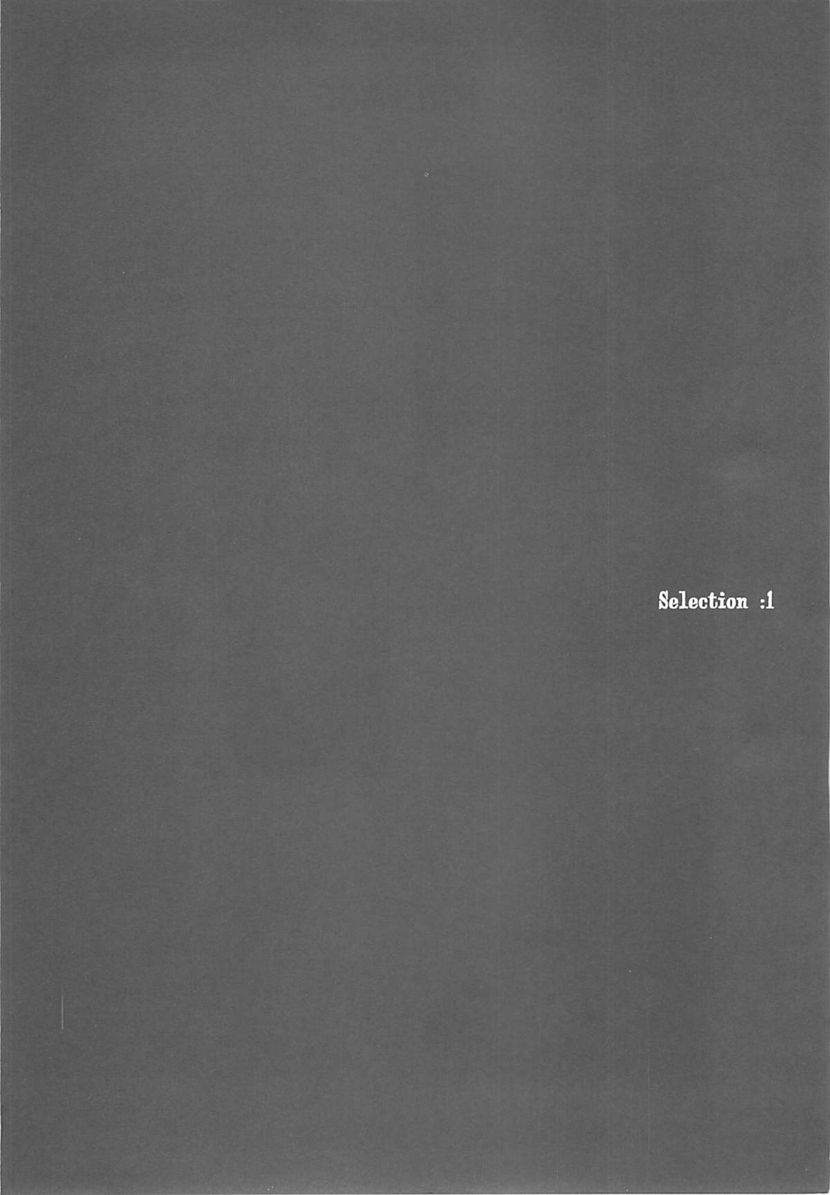 ORGAN-Tino page 7 full