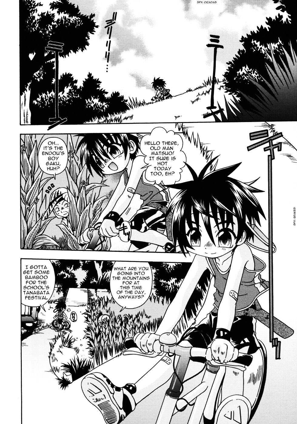 Still echo page 3 full