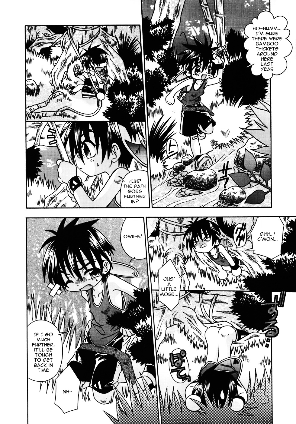 Still echo page 5 full