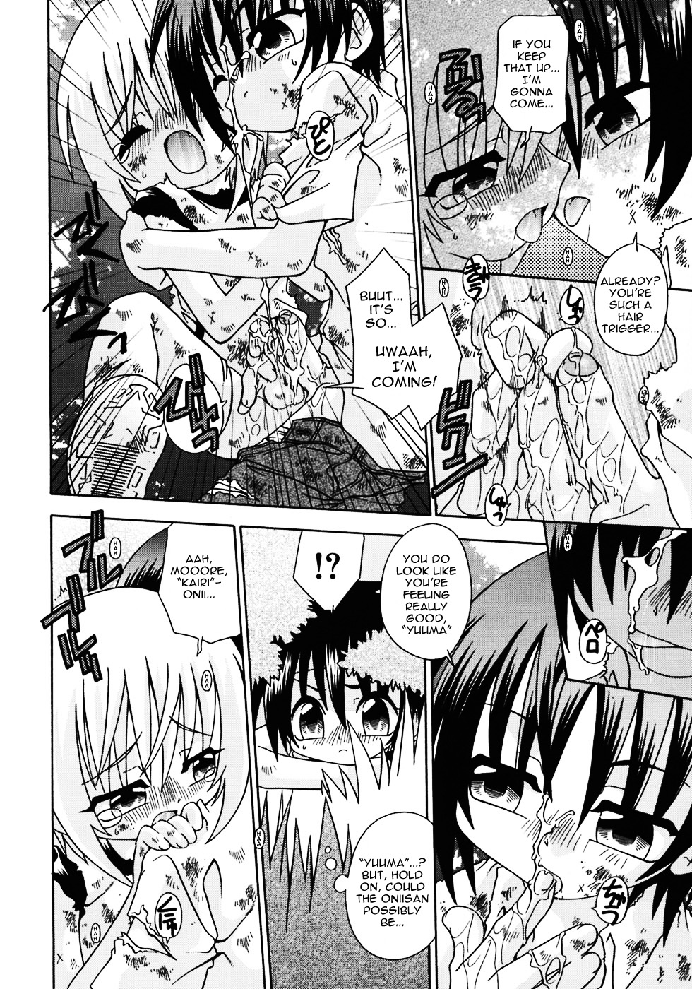 Still echo page 7 full