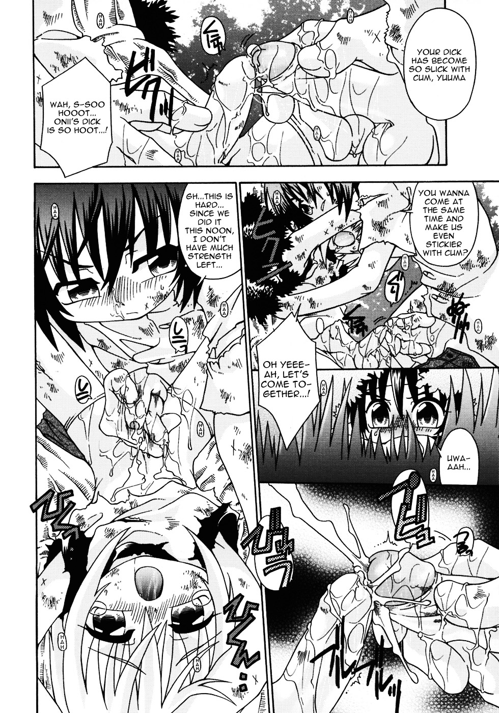 Still echo page 9 full