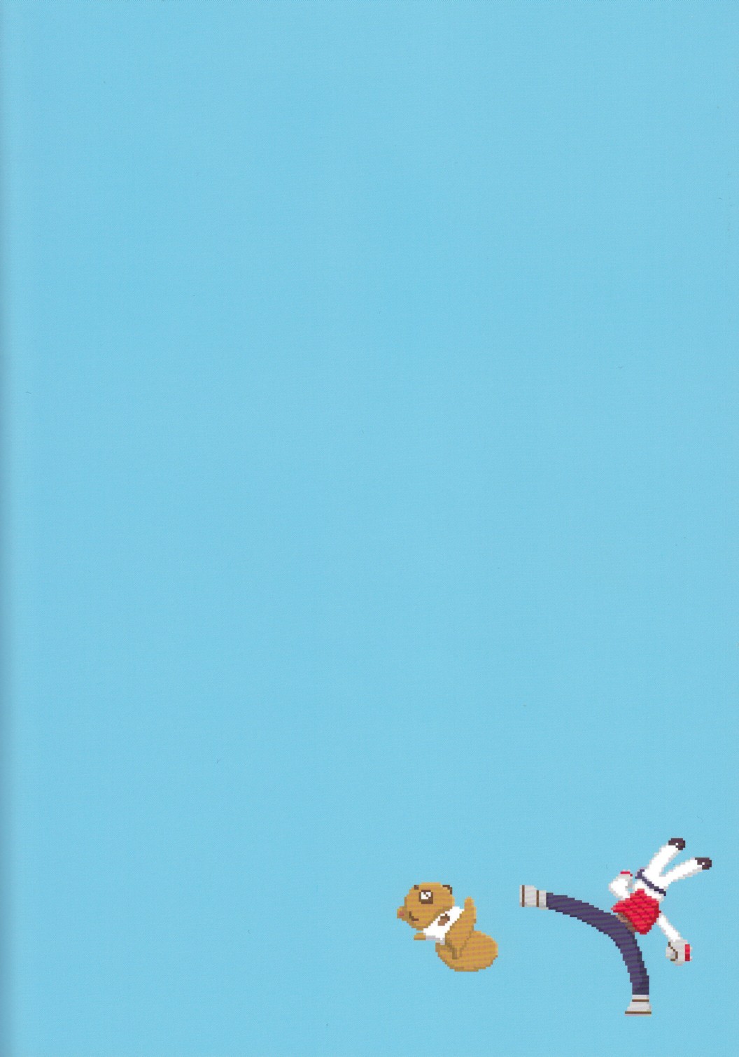 Koibito Play page 2 full