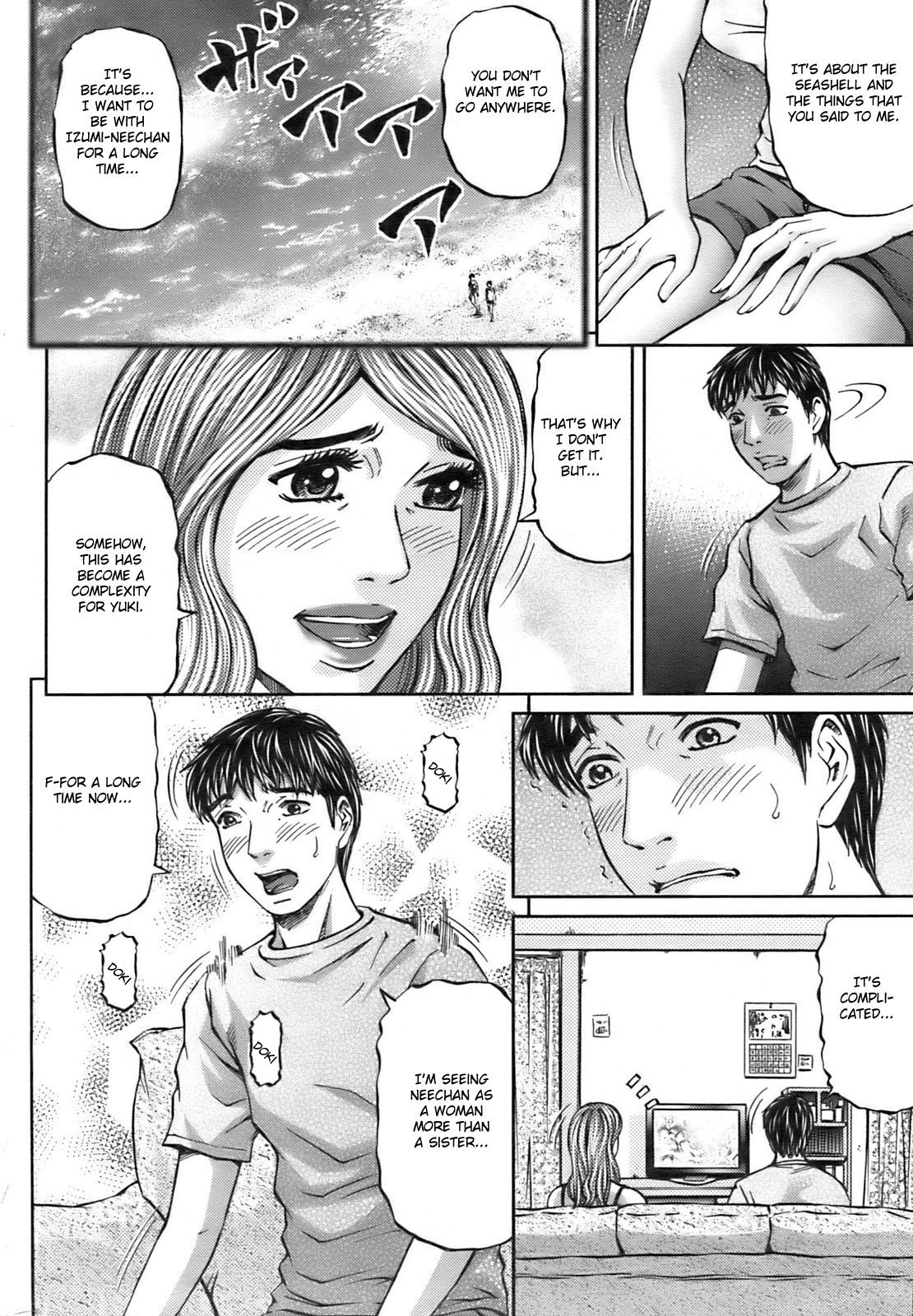 Sister Bride page 8 full