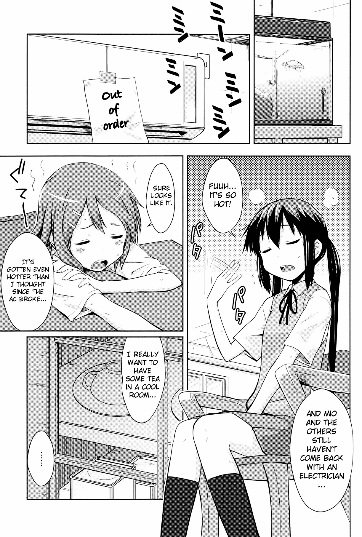 MY LITTLE ROCK ST☆R   =Little White Butterflies= page 3 full