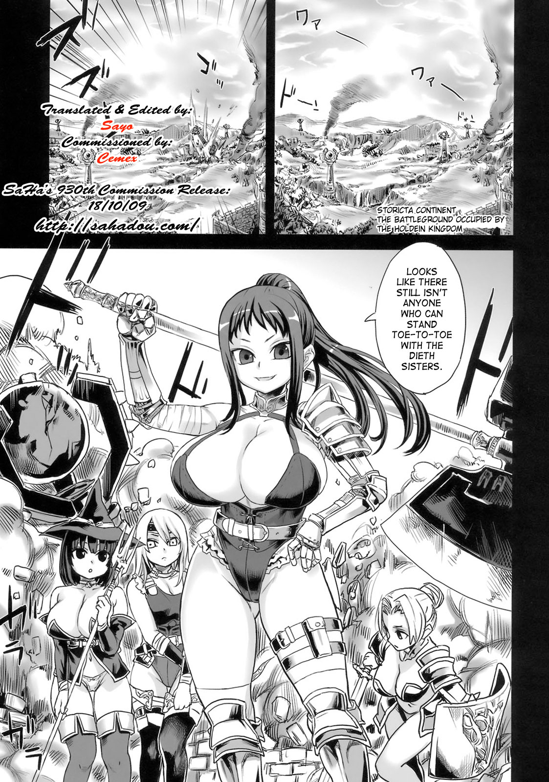Victim Girls 7 - Jaku Niku Kyoushoku Dog-eat-Bitch page 2 full