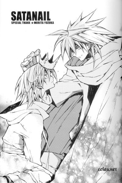 SATANAIL page 1 full