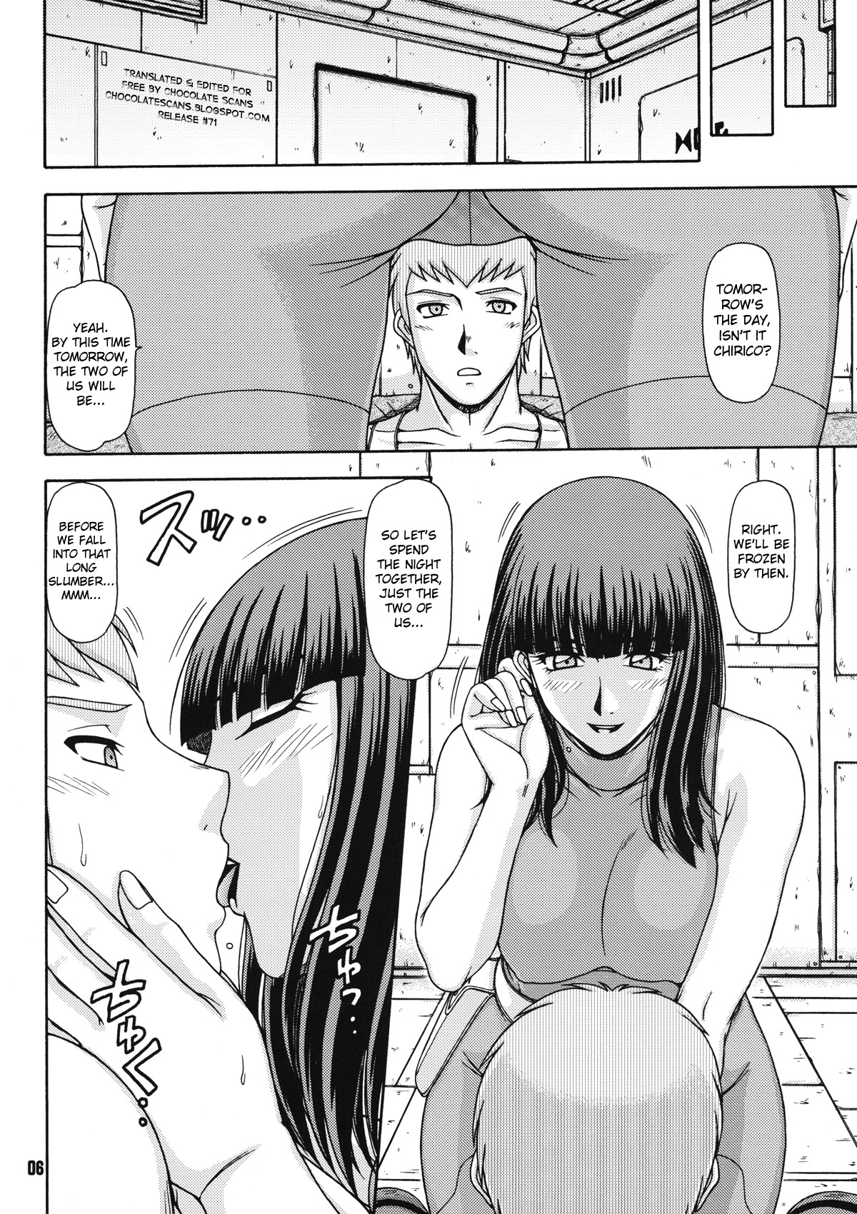 Red Muffler Vo page 5 full