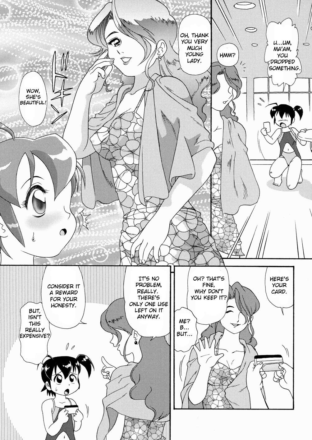 Ticket to HEAVEN ~HAIR TRIGGER H~ page 4 full